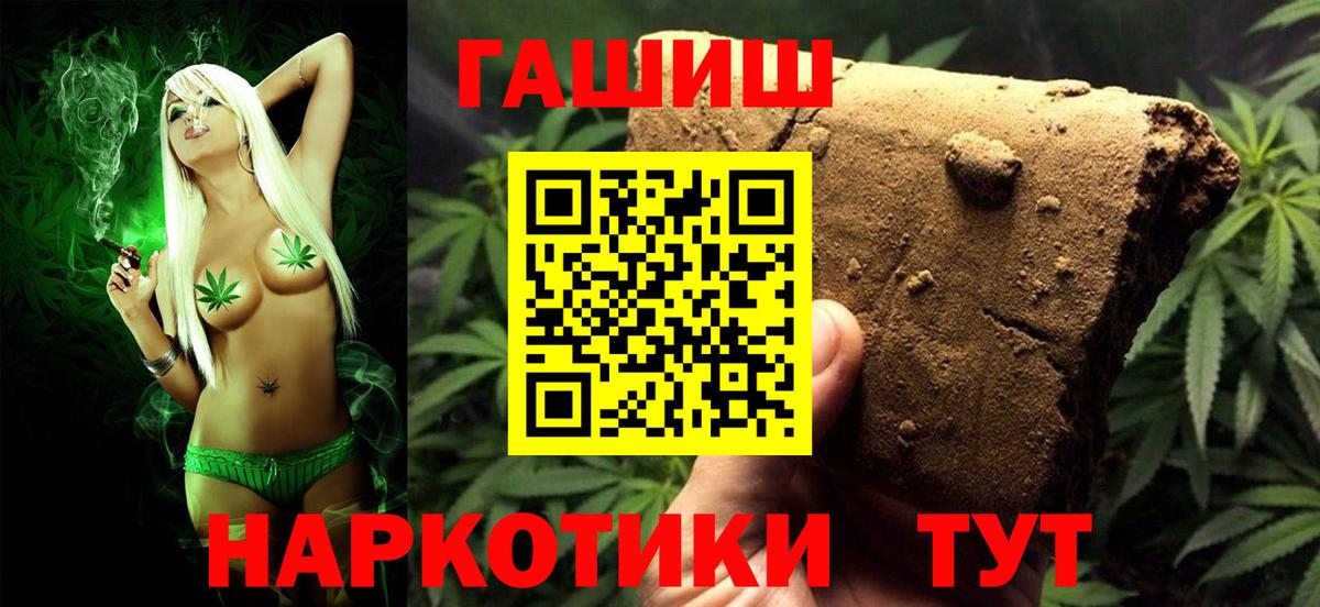 Верхняя Пышма  ГАШ  Вход с VPN  ГАШИШ ice o lator  ГАШИШ AMNESIA HAZE 