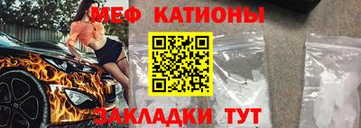 бутират Можга