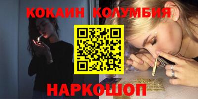 СК Нарткала