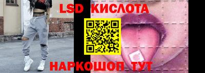 бутират Можга