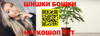 альфа пвп VHQ Нальчик