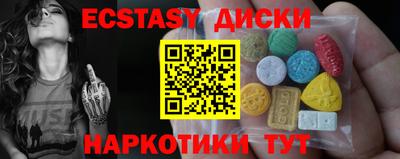 альфа пвп VHQ Нальчик