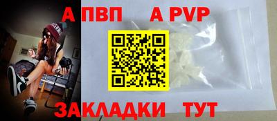 СК Нарткала