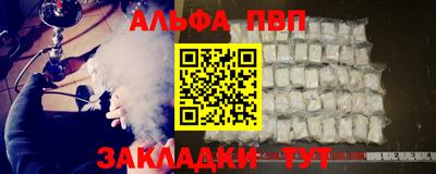 СК Нарткала