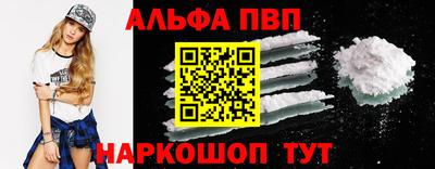 СК Нарткала