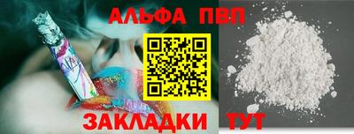 СК Нарткала