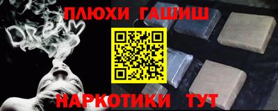СК Нарткала