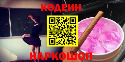 мефедрон Моздок